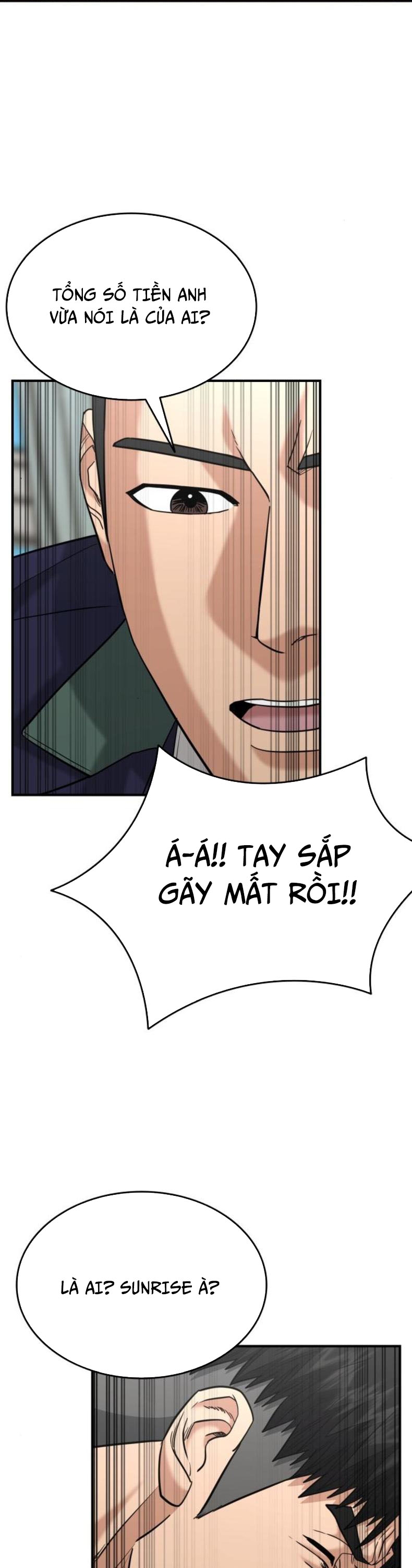 Minh Vương: Chapter 23