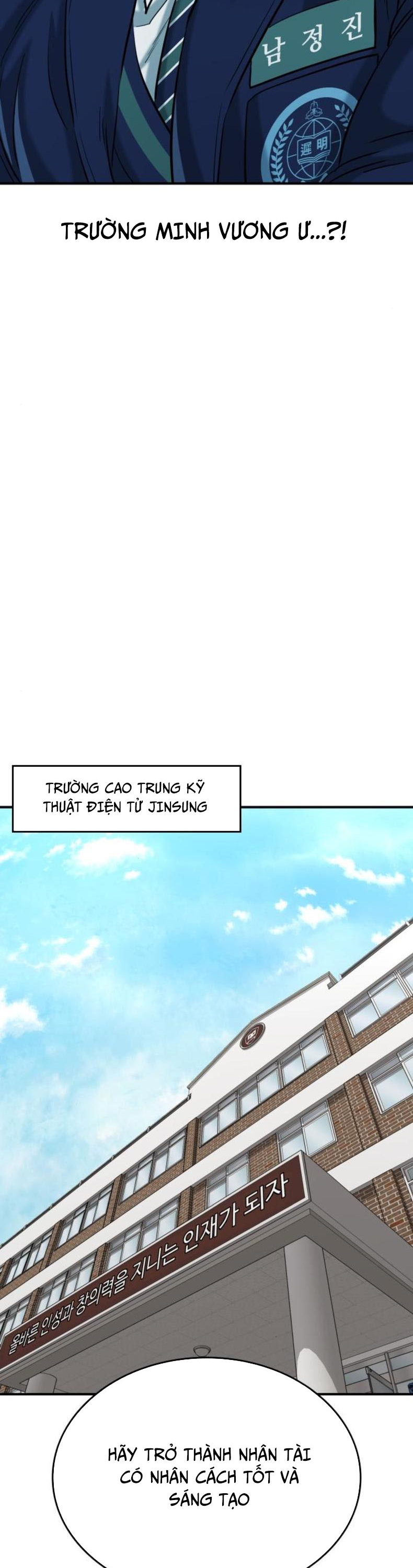 Minh Vương: Chapter 23