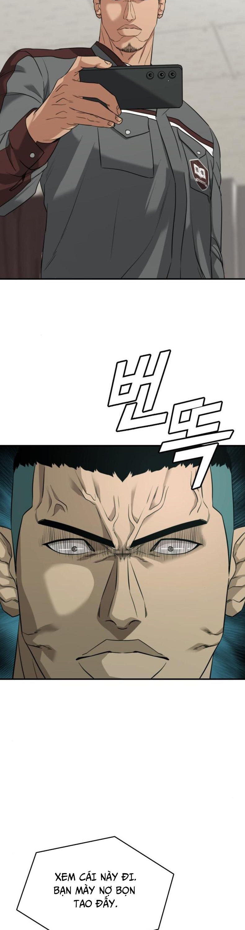 Minh Vương: Chapter 23