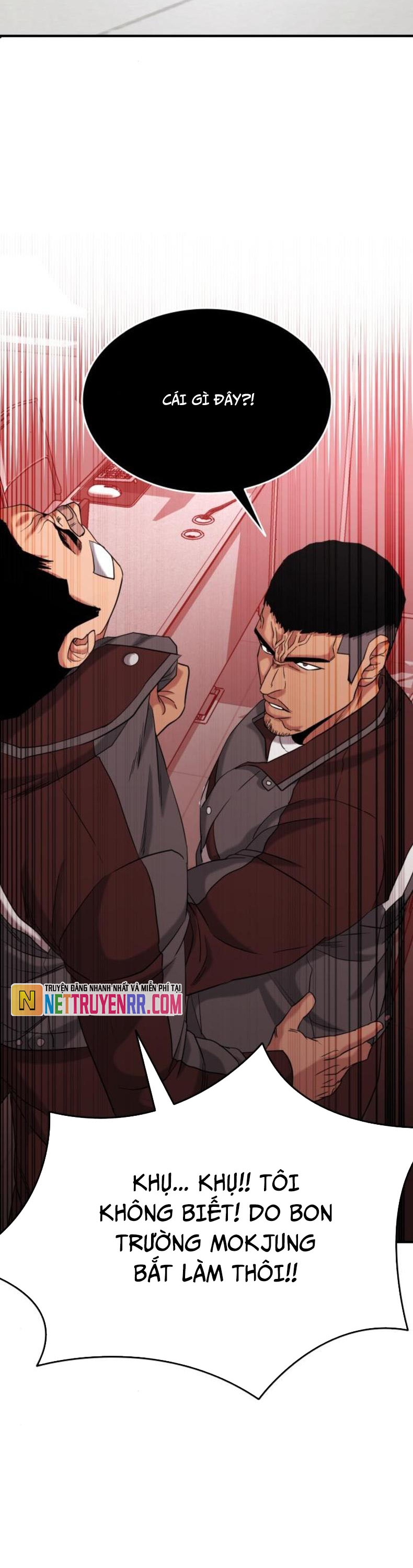 Minh Vương: Chapter 23