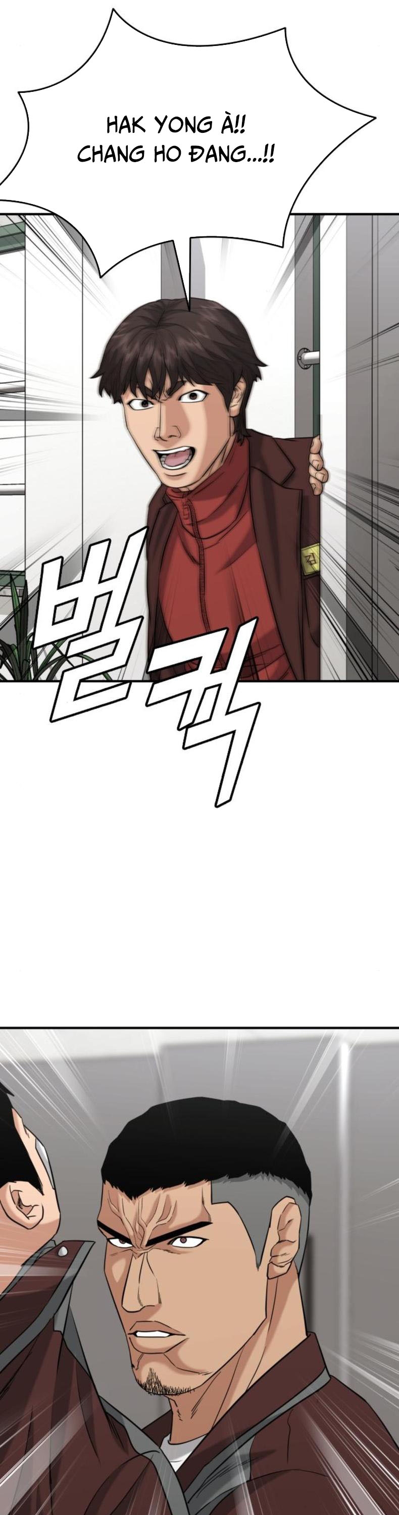 Minh Vương: Chapter 23