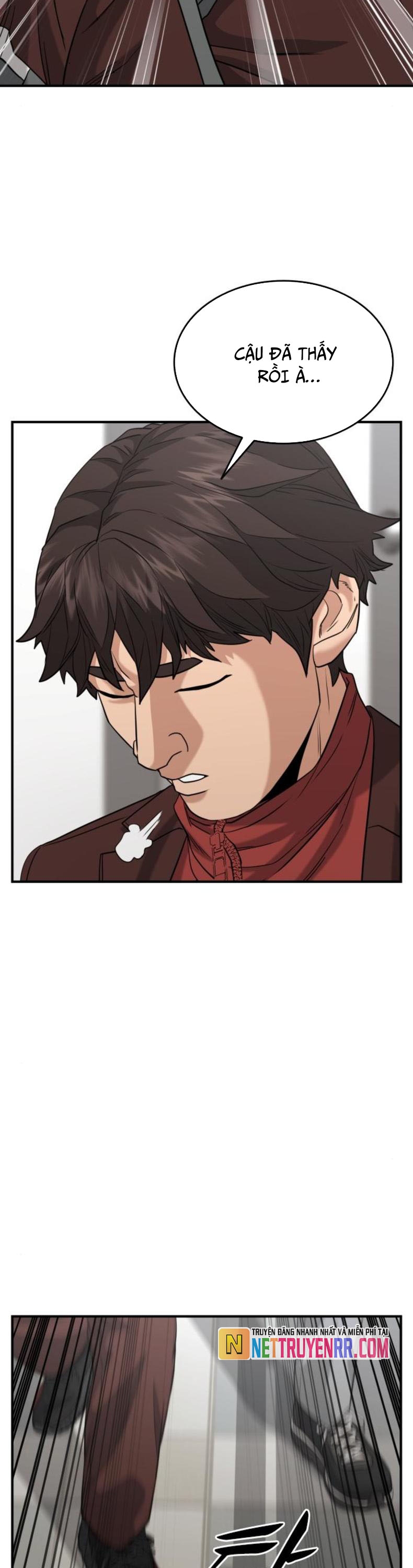 Minh Vương: Chapter 23