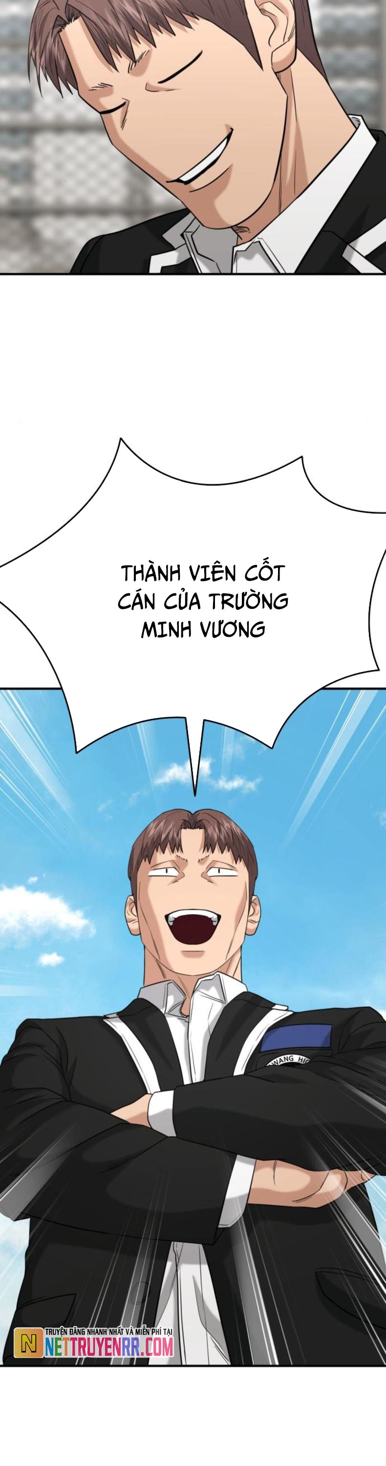 Minh Vương: Chapter 23
