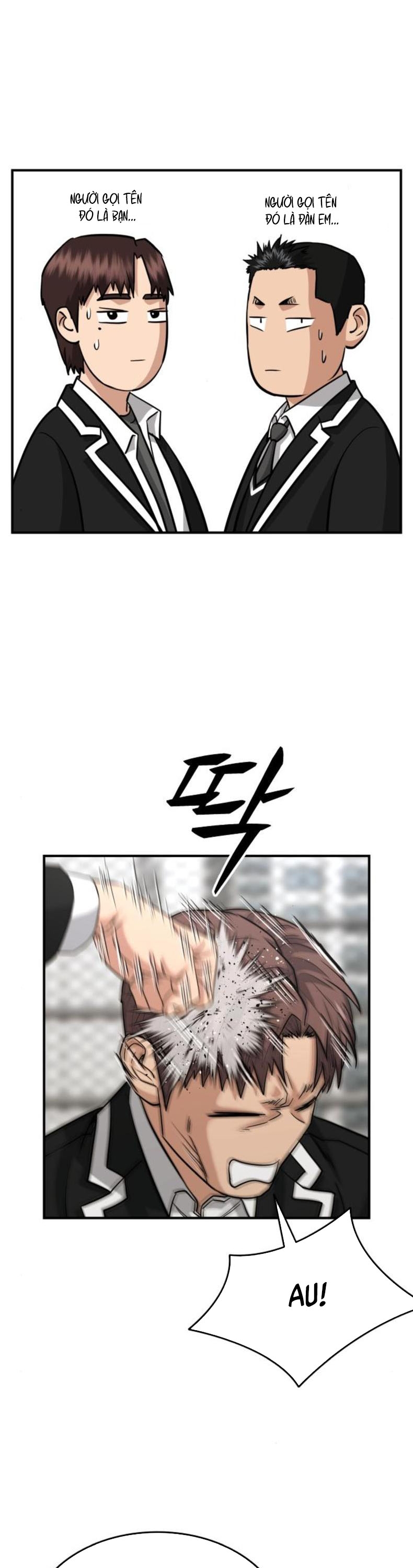 Minh Vương: Chapter 23