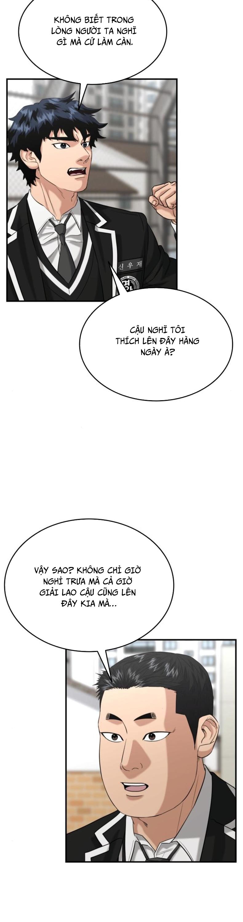 Minh Vương: Chapter 23