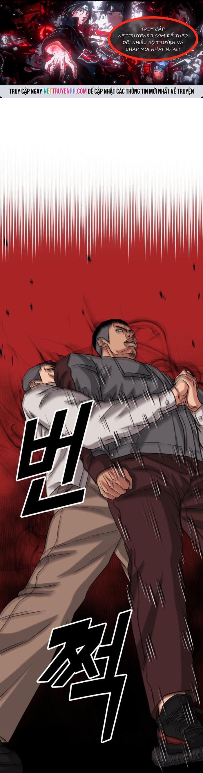 Minh Vương: Chapter 25