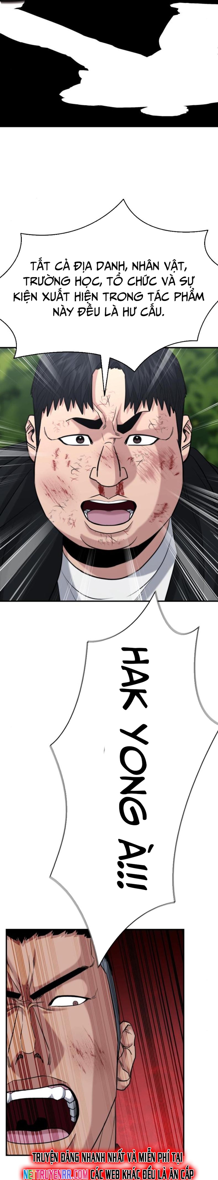 Minh Vương: Chapter 25