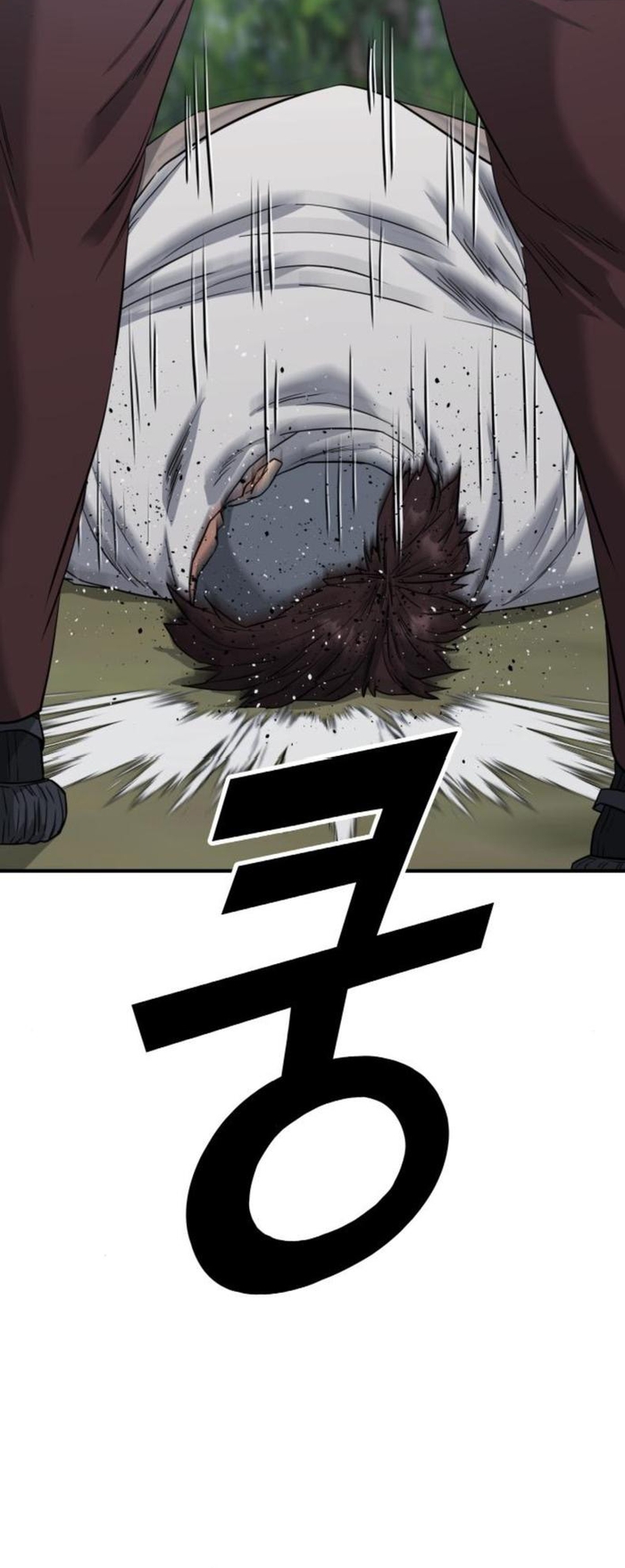Minh Vương: Chapter 25
