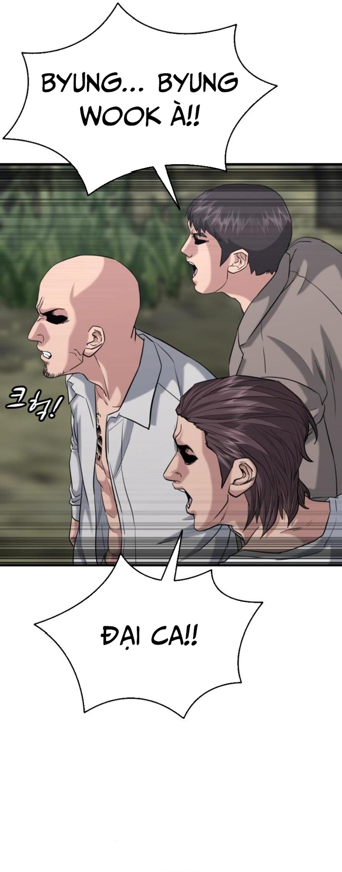 Minh Vương: Chapter 25