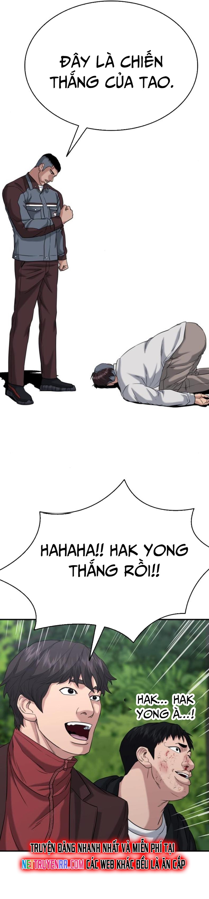Minh Vương: Chapter 25