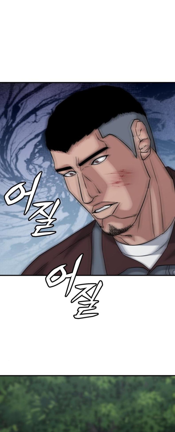 Minh Vương: Chapter 25