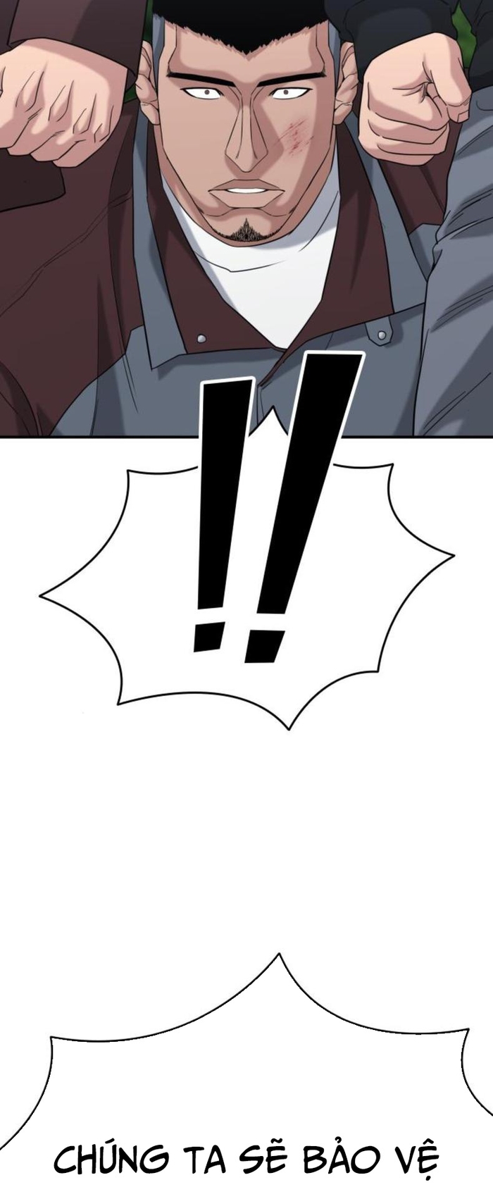 Minh Vương: Chapter 25