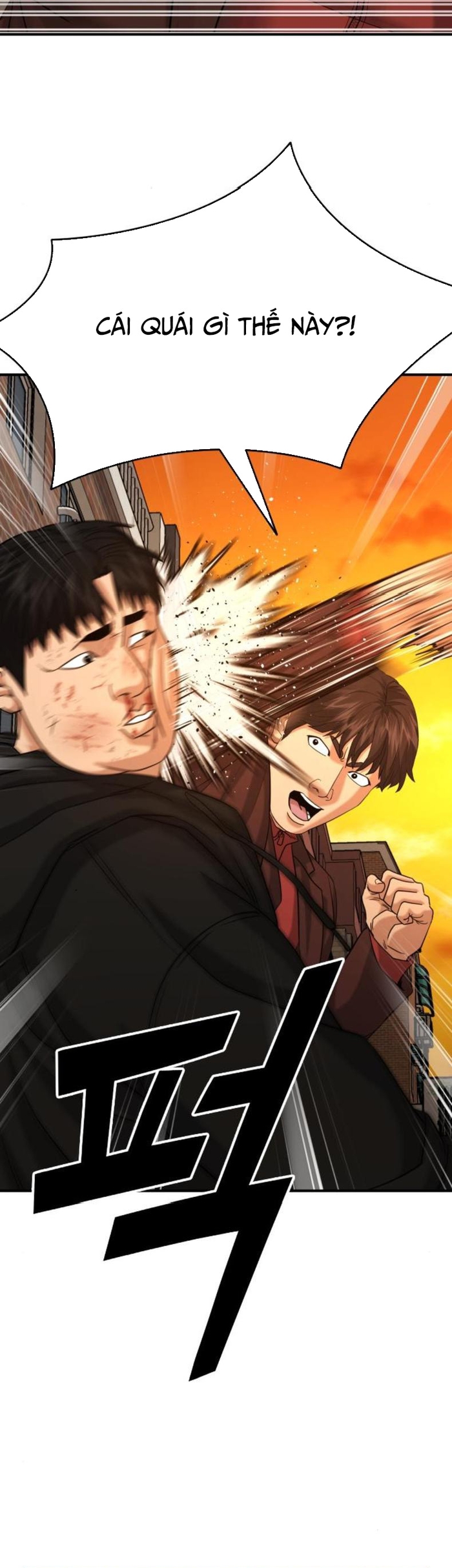 Minh Vương: Chapter 25
