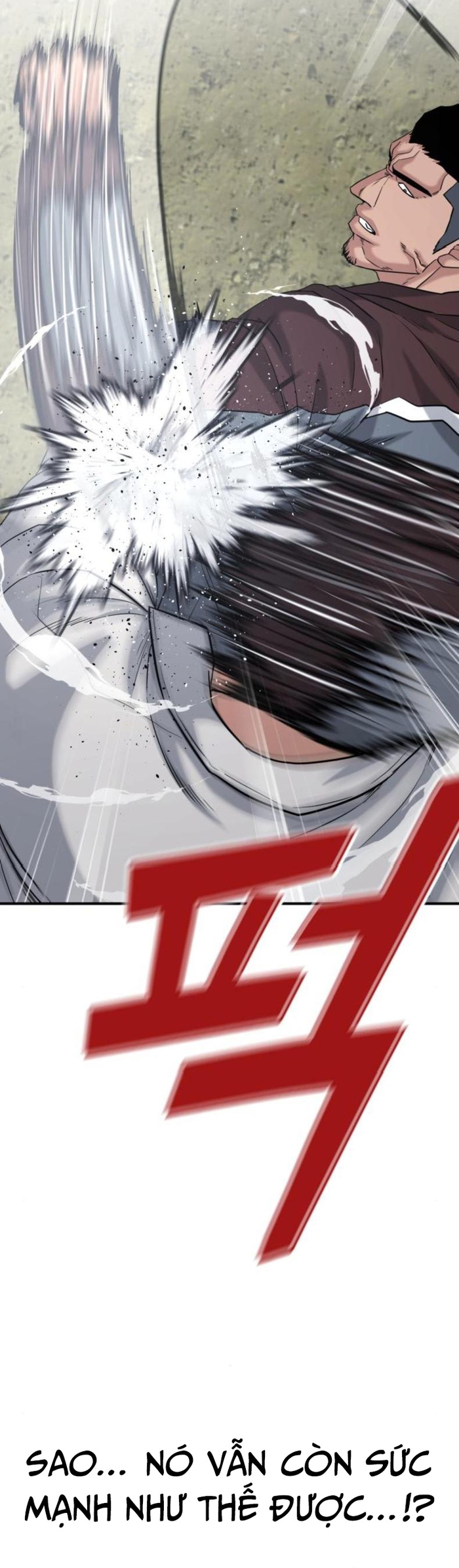 Minh Vương: Chapter 25