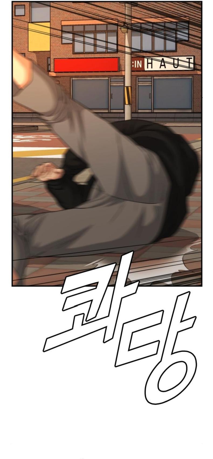 Minh Vương: Chapter 25