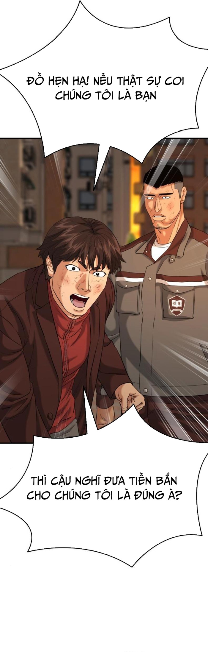 Minh Vương: Chapter 25