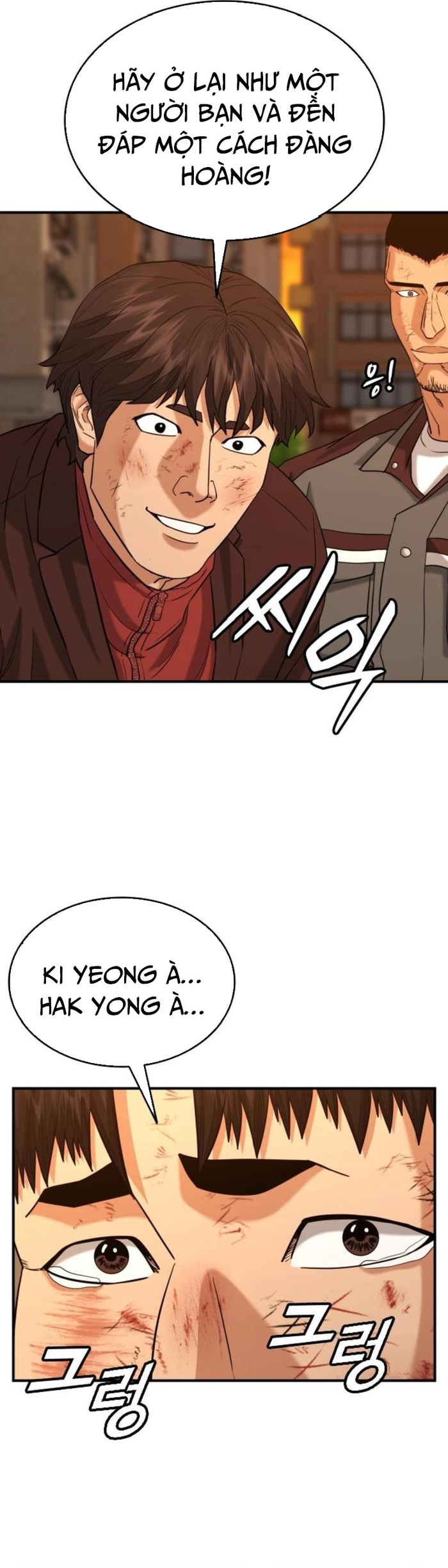 Minh Vương: Chapter 25