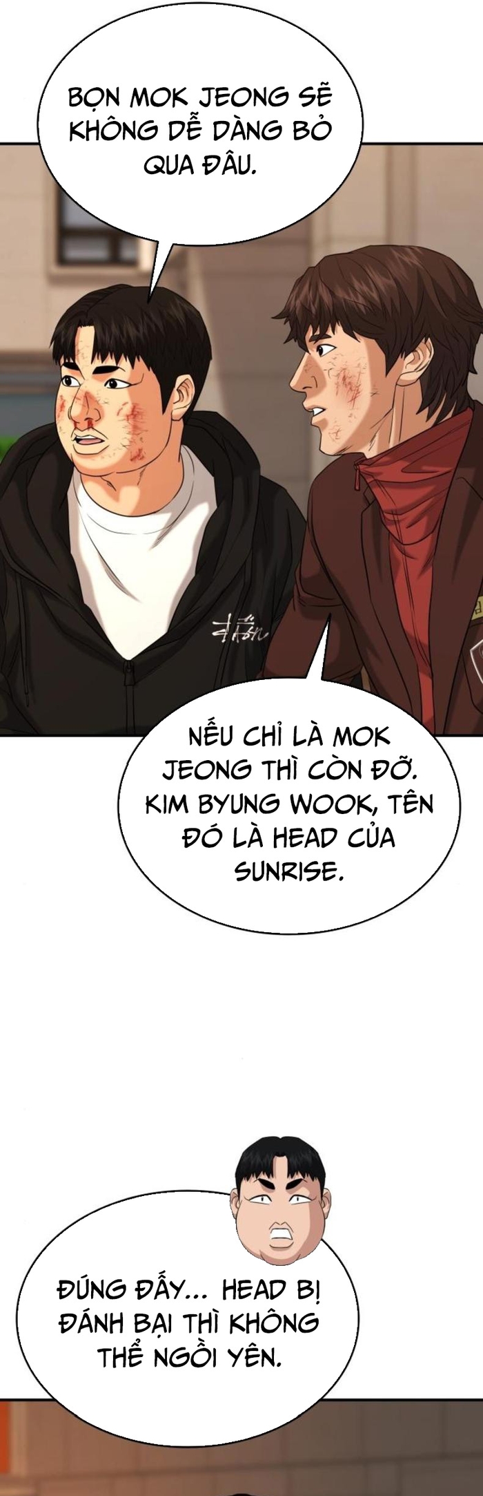 Minh Vương: Chapter 25