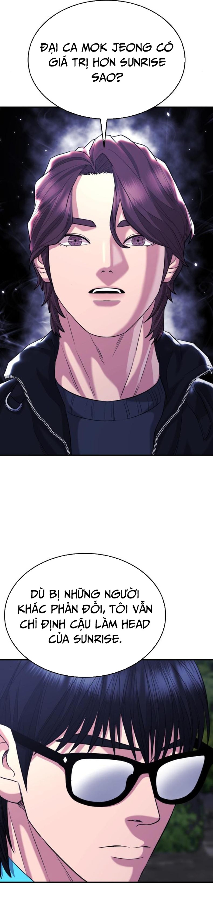 Minh Vương: Chapter 25