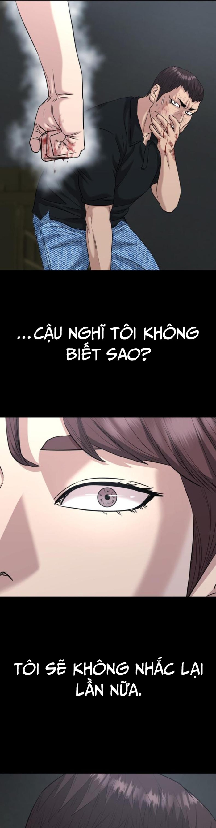Minh Vương: Chapter 25