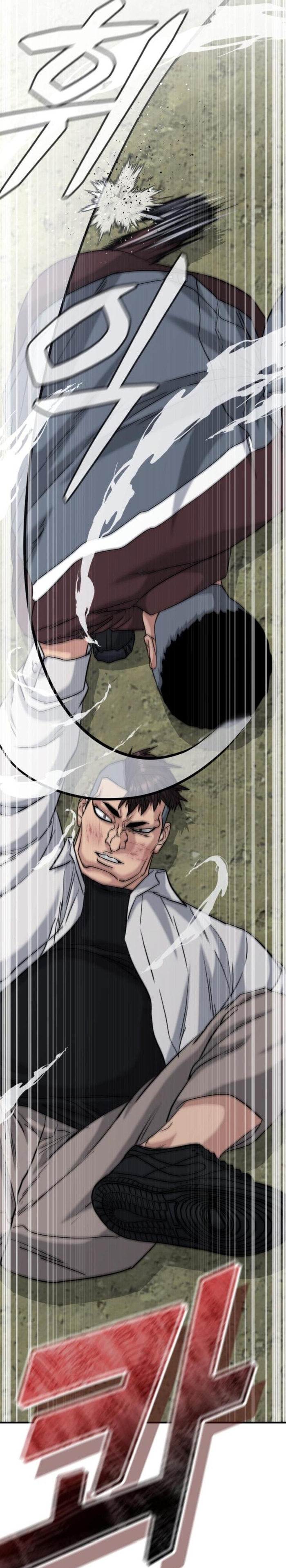 Minh Vương: Chapter 25