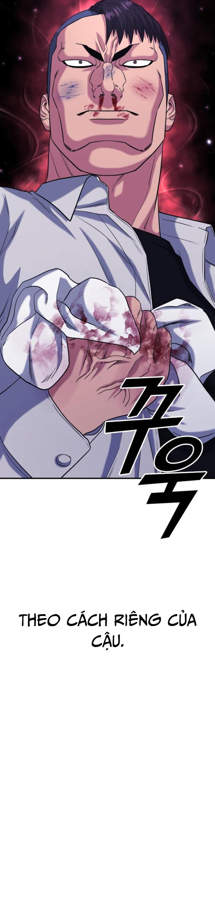 Minh Vương: Chapter 25
