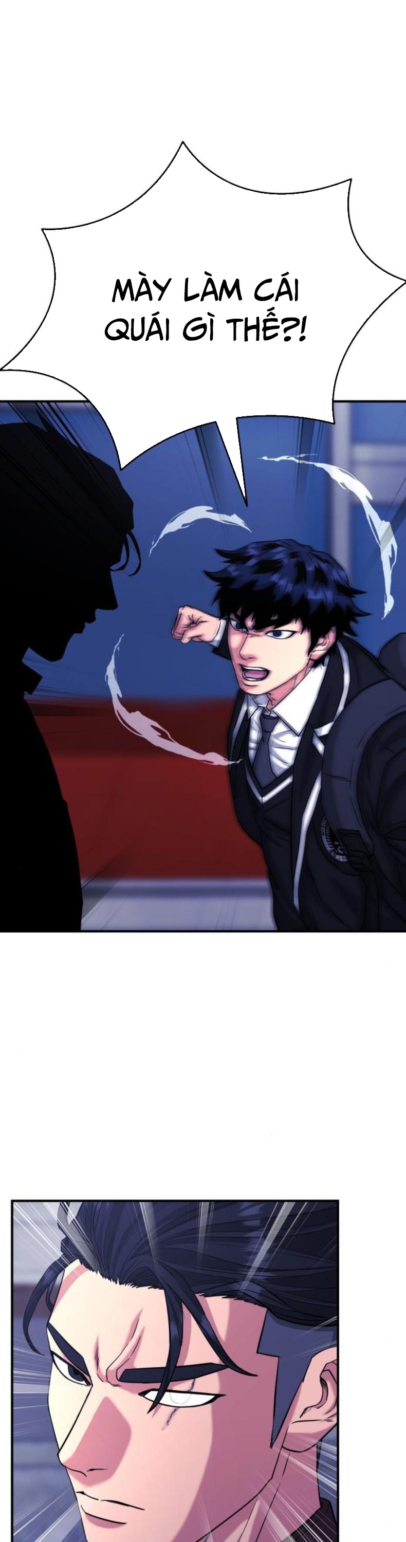 Minh Vương: Chapter 26