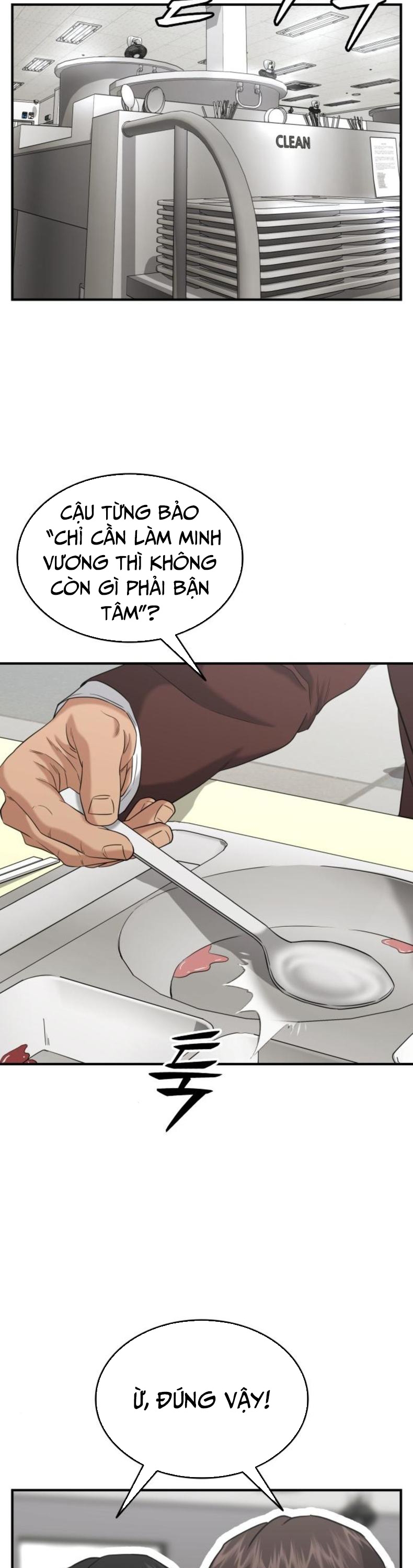 Minh Vương: Chapter 26