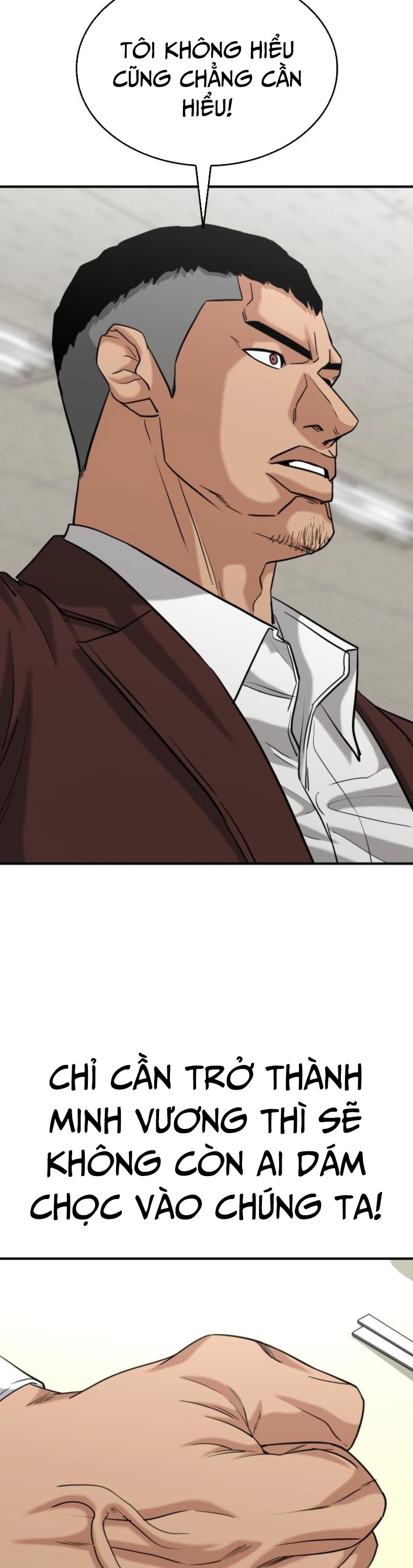 Minh Vương: Chapter 26