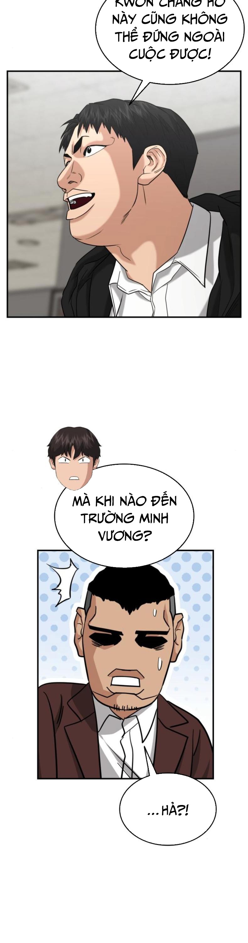 Minh Vương: Chapter 26