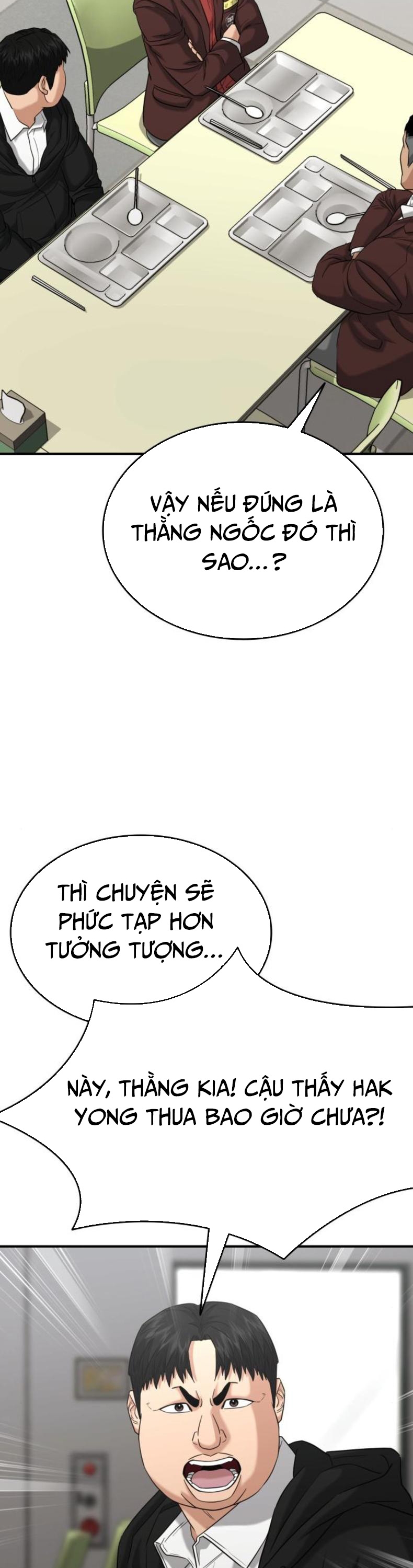 Minh Vương: Chapter 26