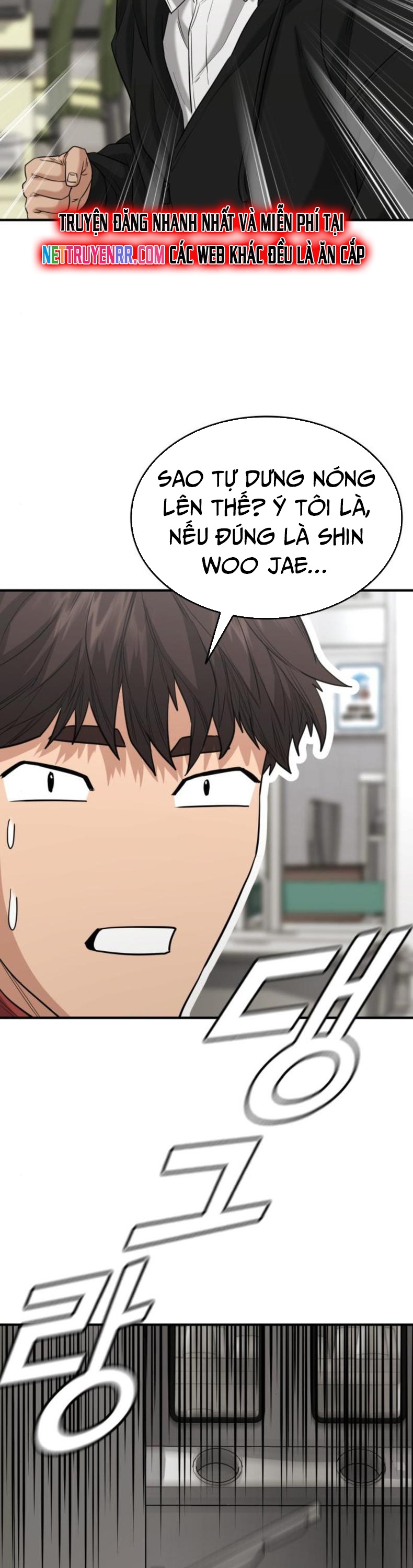 Minh Vương: Chapter 26