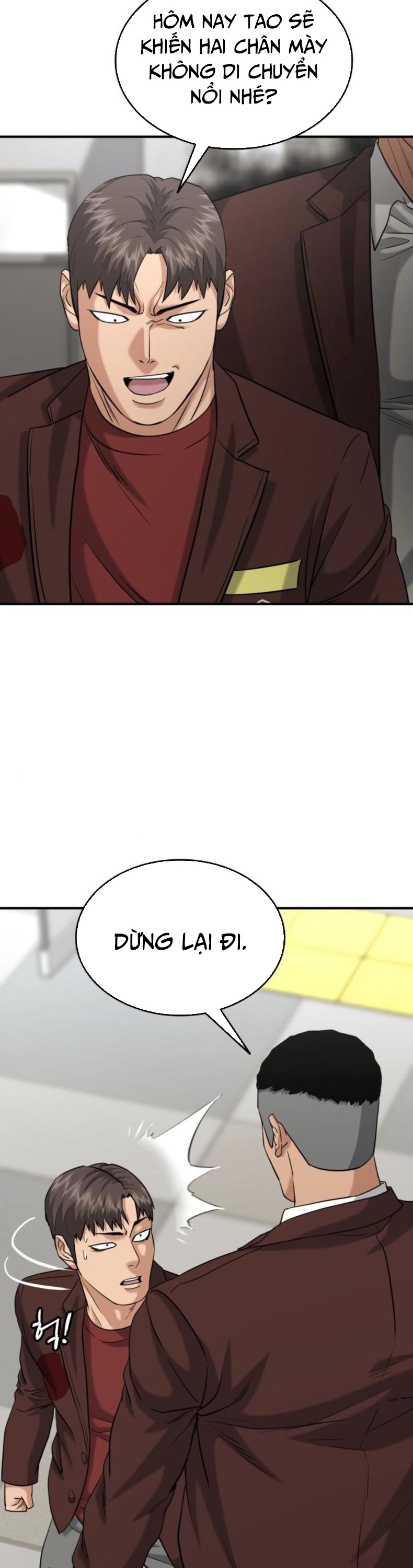 Minh Vương: Chapter 26
