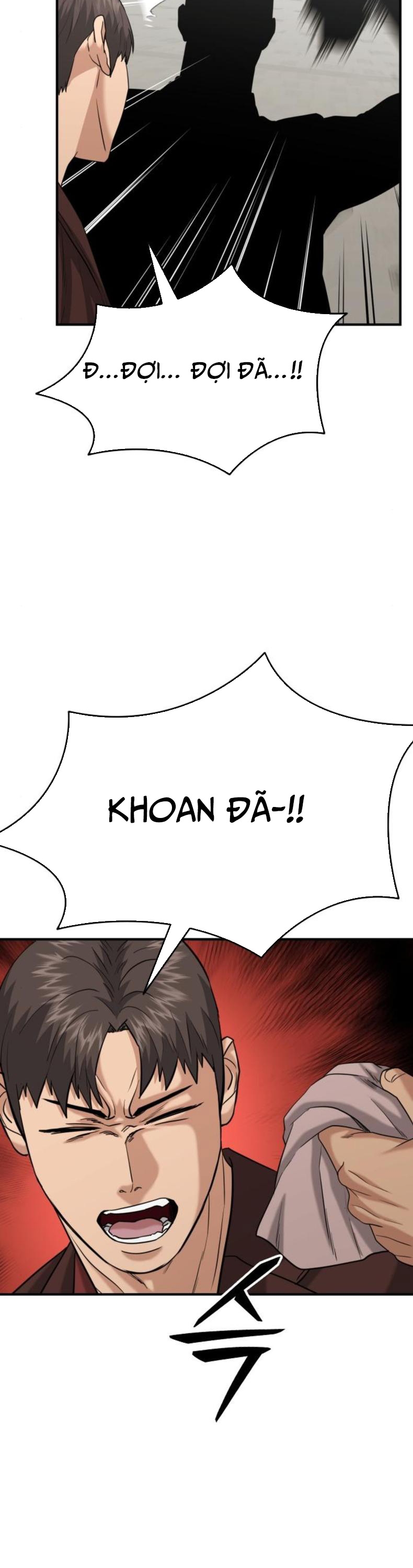 Minh Vương: Chapter 26