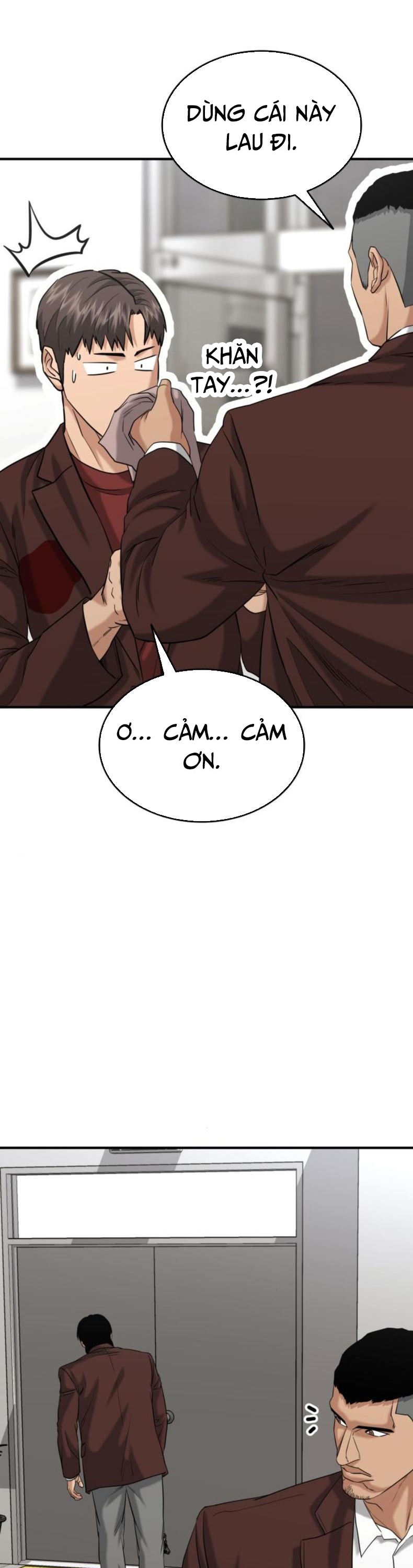 Minh Vương: Chapter 26