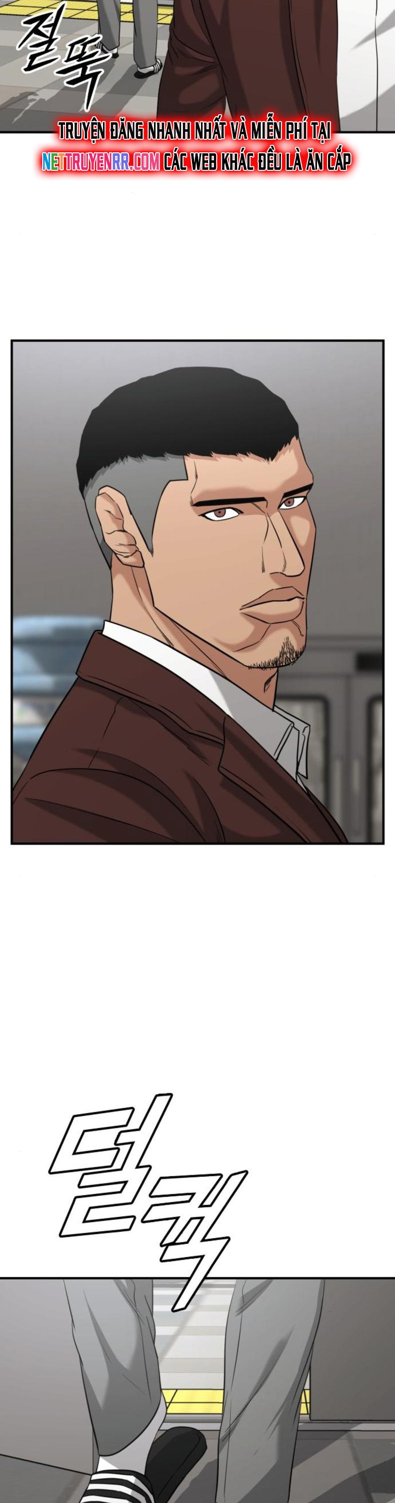 Minh Vương: Chapter 26