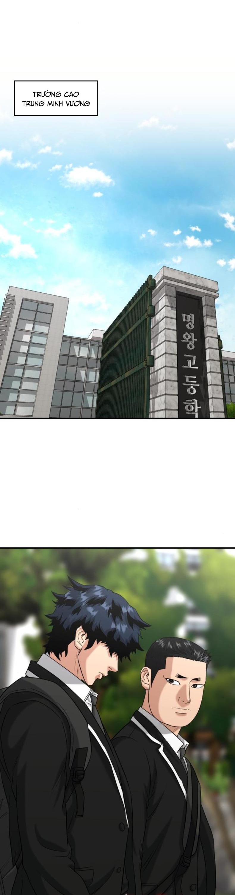 Minh Vương: Chapter 26