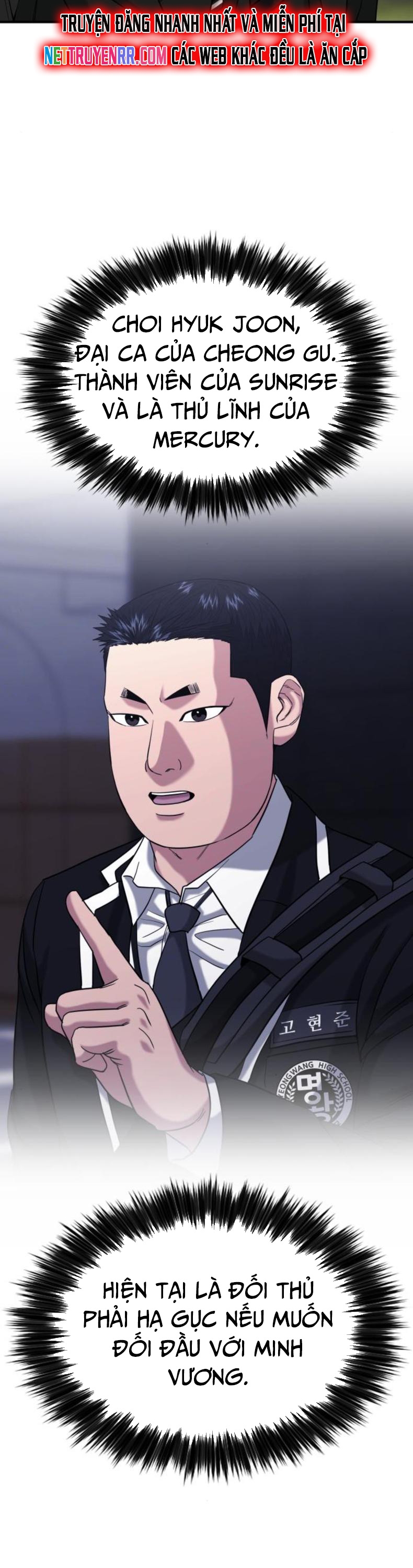 Minh Vương: Chapter 26
