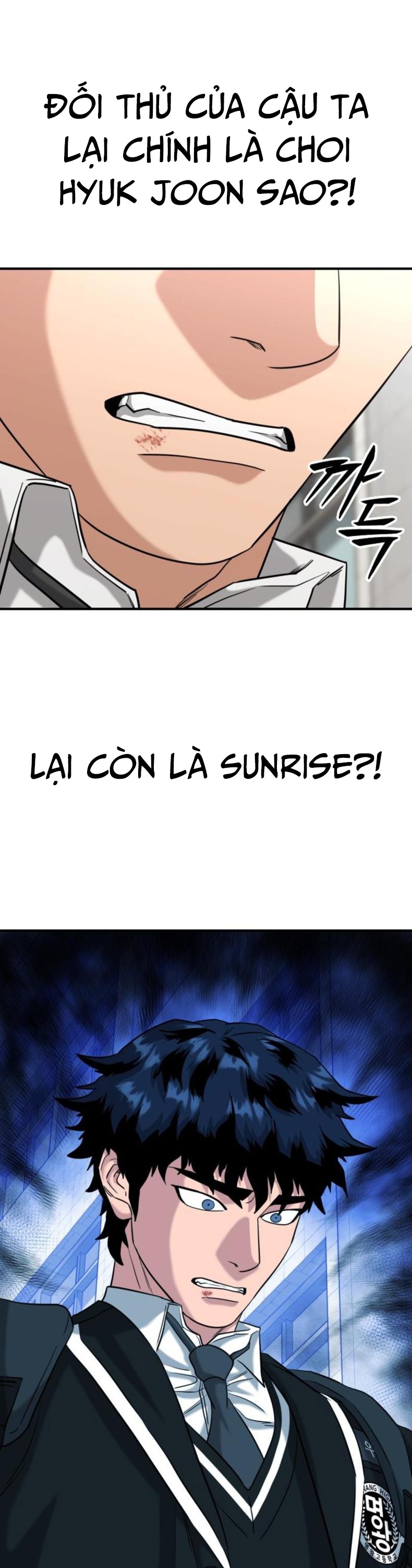 Minh Vương: Chapter 26