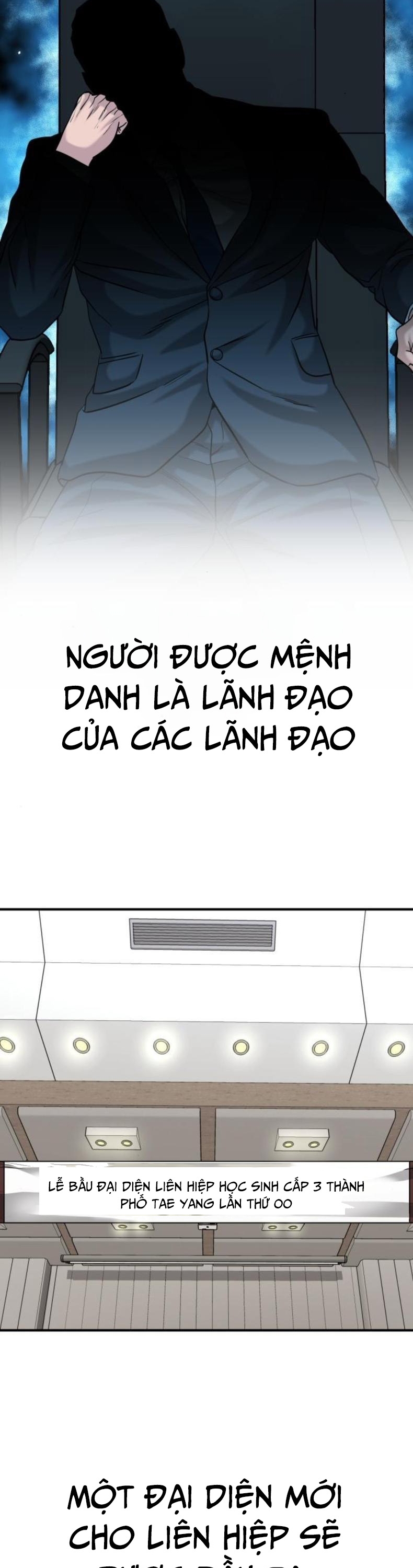 Minh Vương: Chapter 27