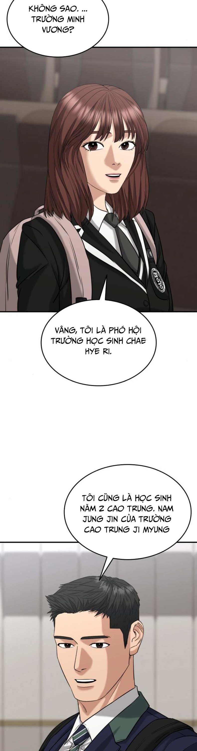 Minh Vương: Chapter 27