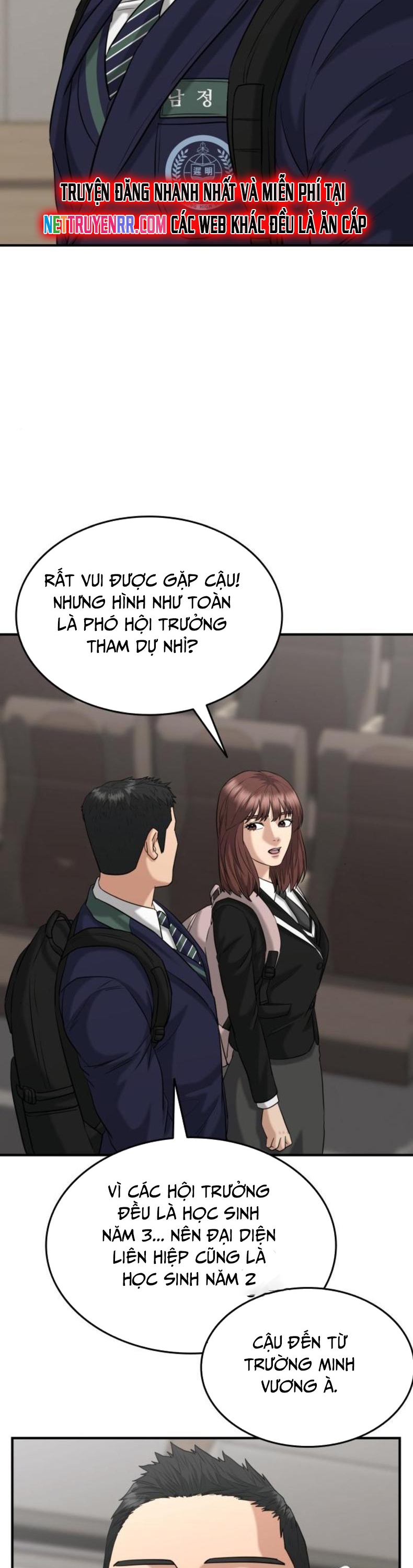 Minh Vương: Chapter 27