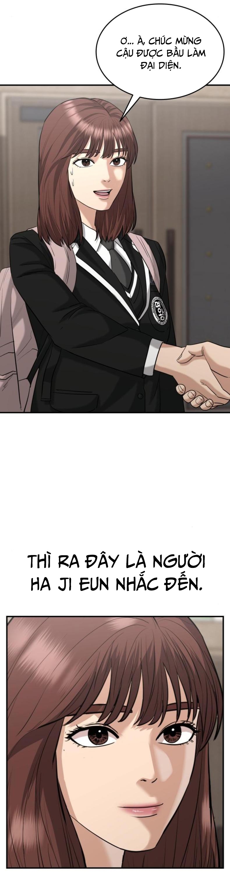 Minh Vương: Chapter 27
