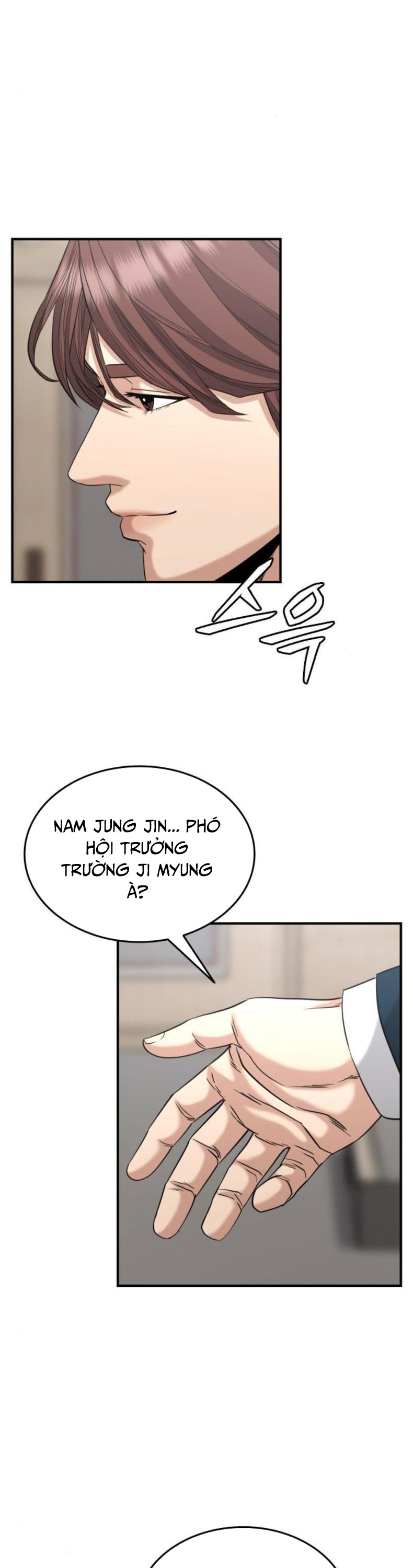 Minh Vương: Chapter 27