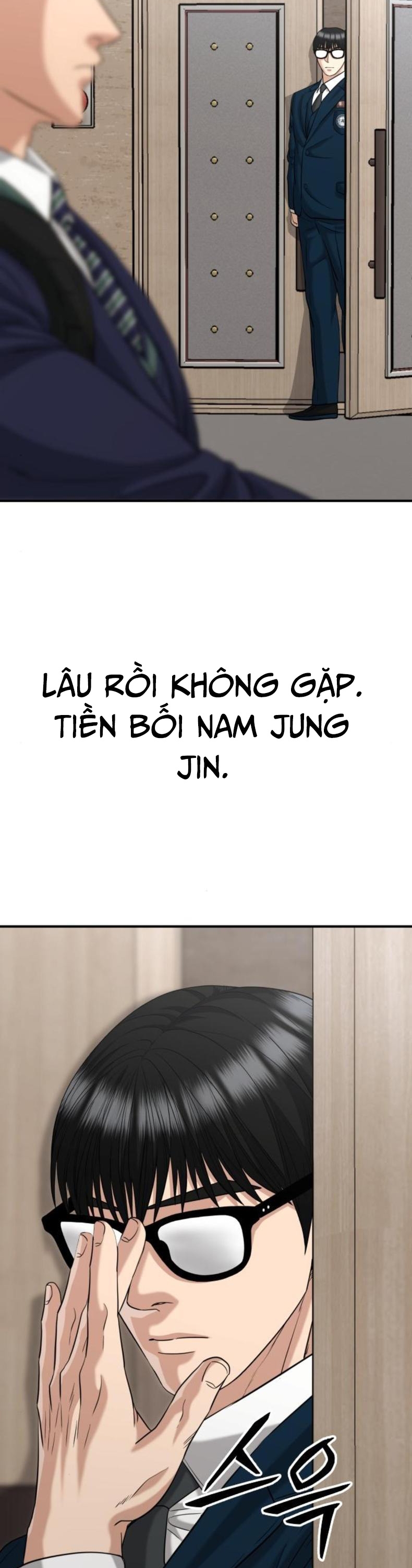 Minh Vương: Chapter 27