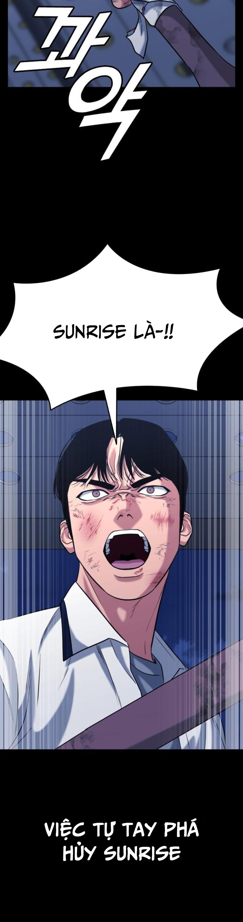 Minh Vương: Chapter 27