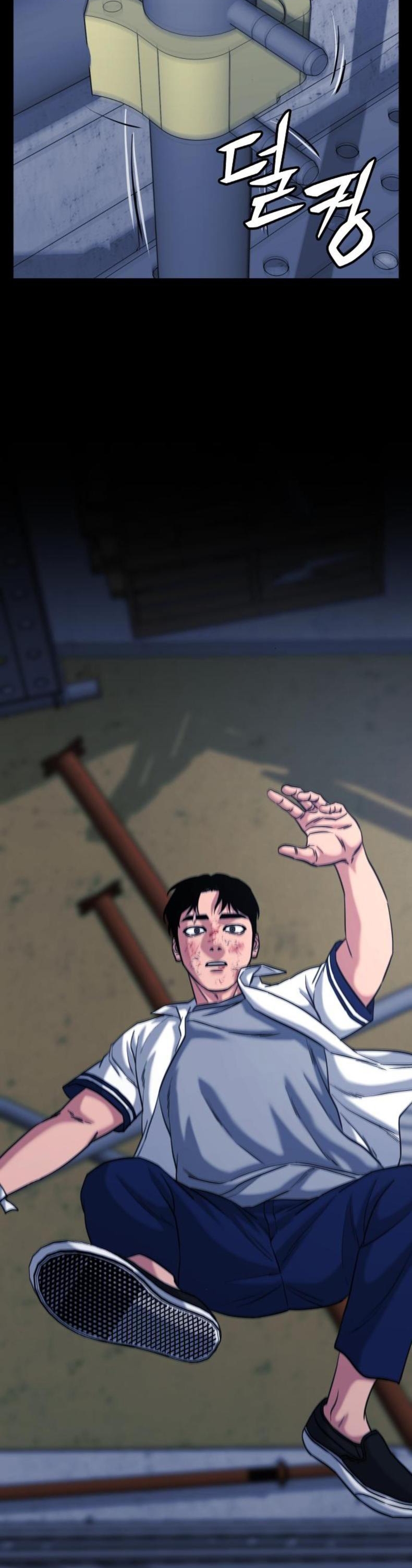 Minh Vương: Chapter 27