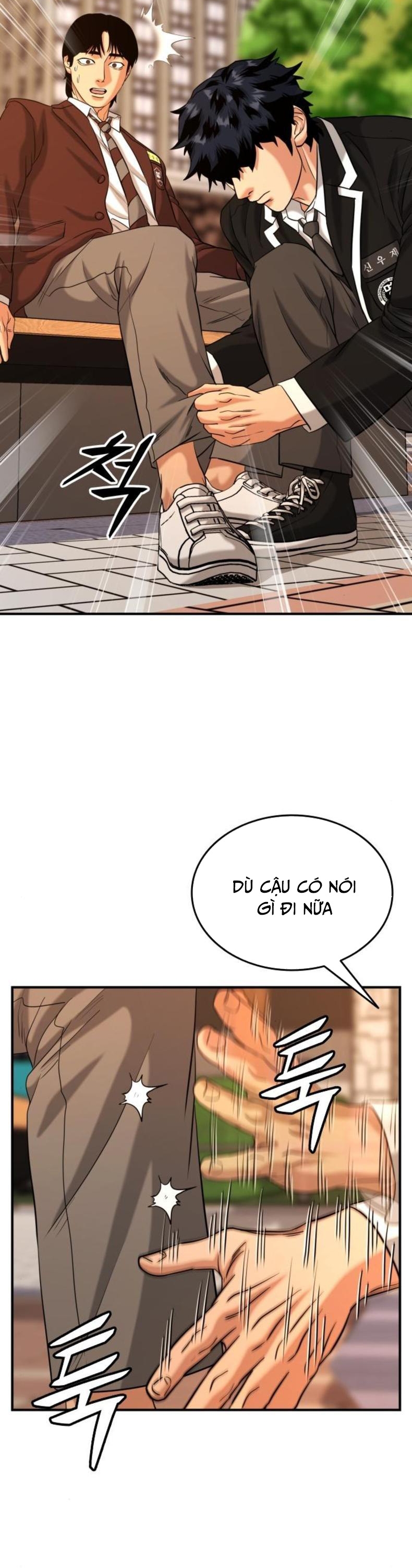 Minh Vương: Chapter 27