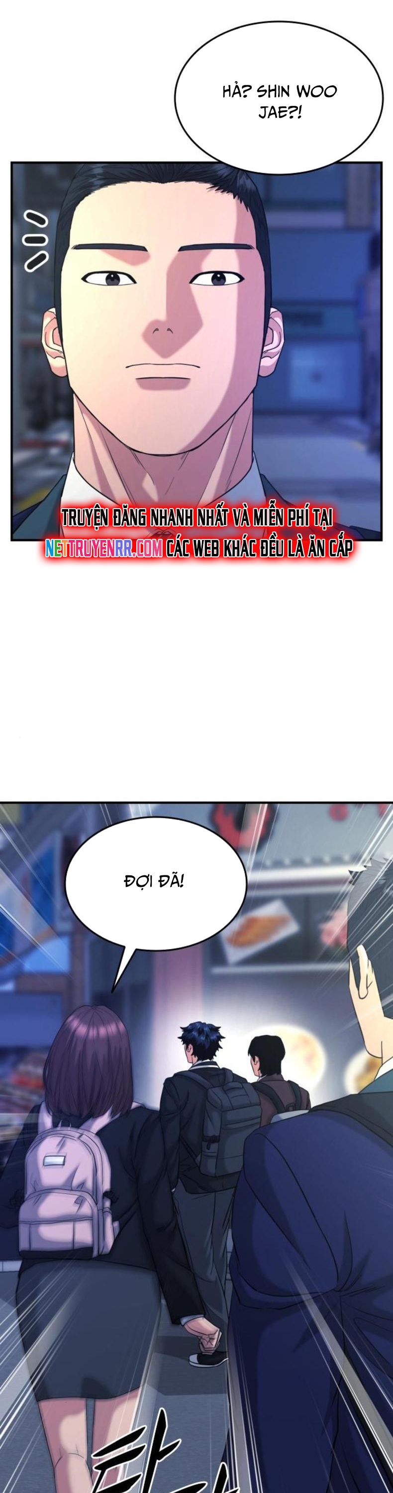 Minh Vương: Chapter 27