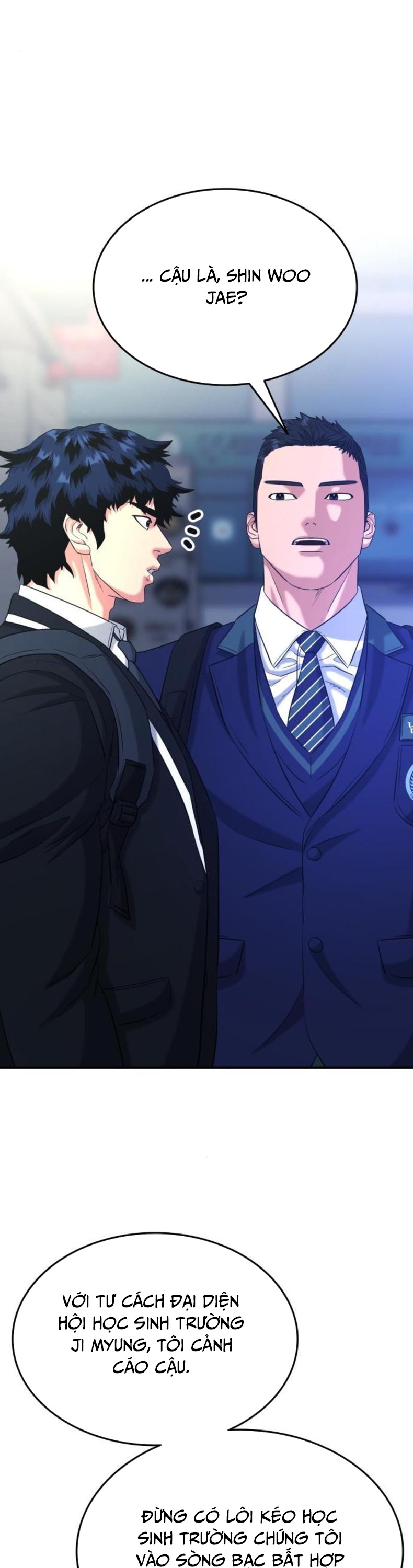 Minh Vương: Chapter 27